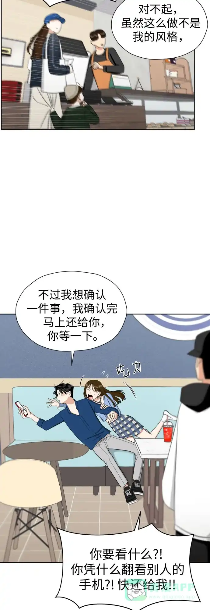 第56页