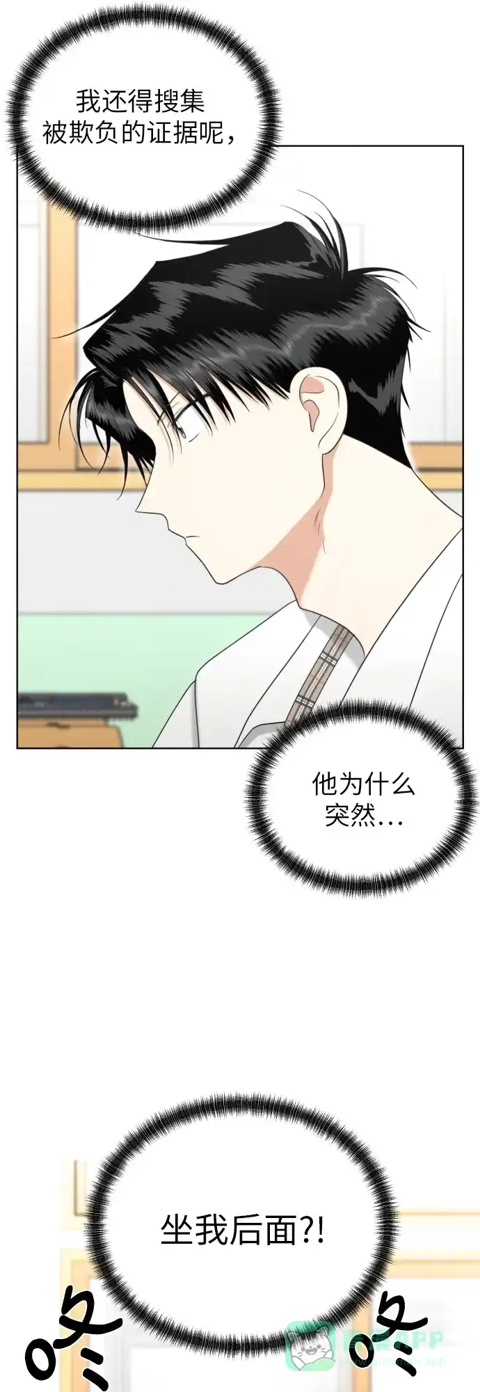 第65页