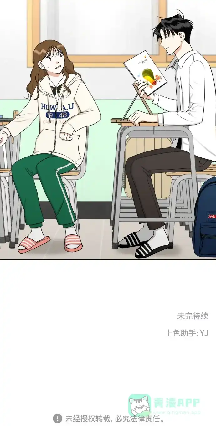第66页