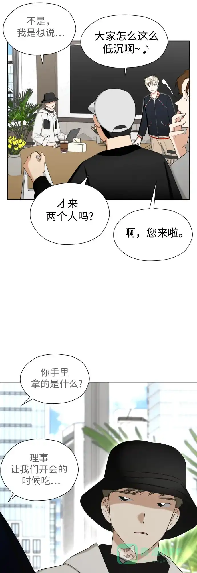 第50页
