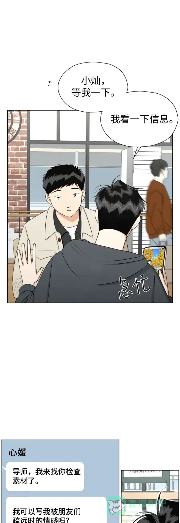 第44页