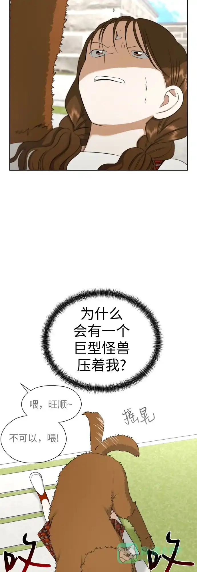 第66页