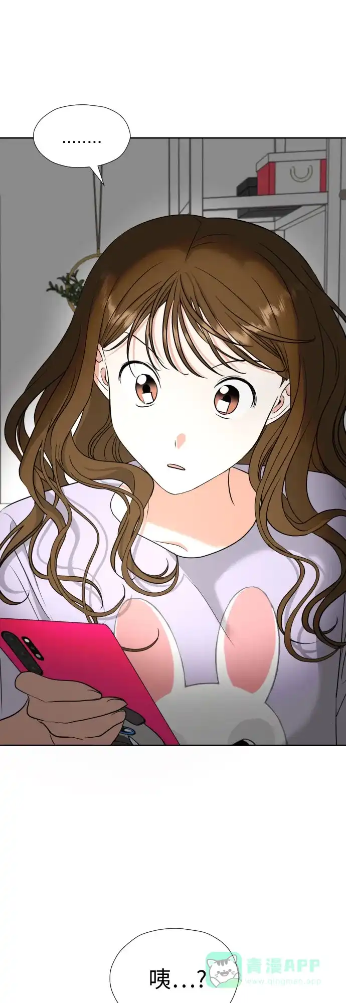 第53页