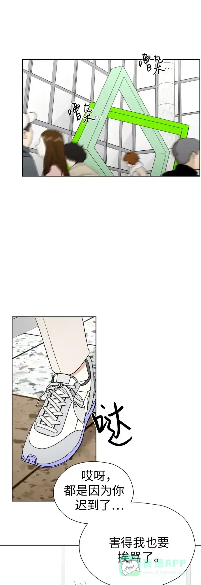 第50页