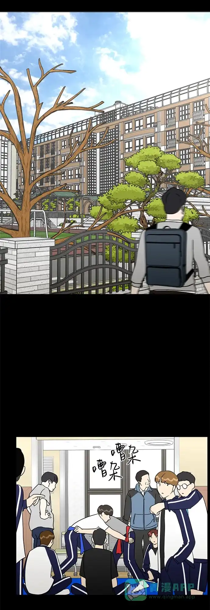 第55页