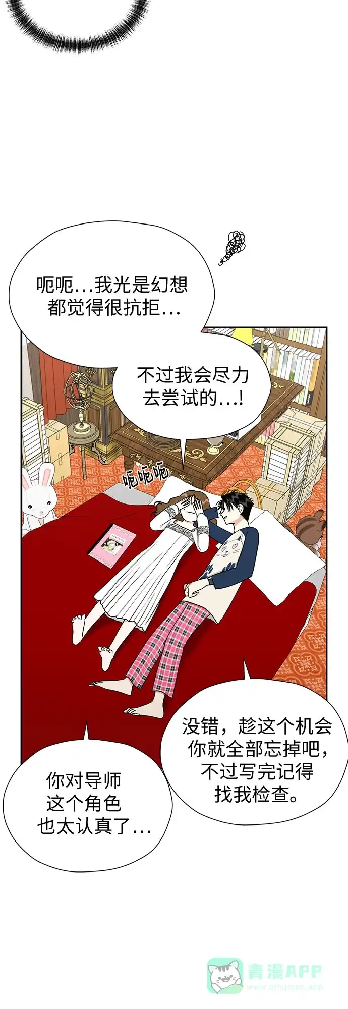 第40页