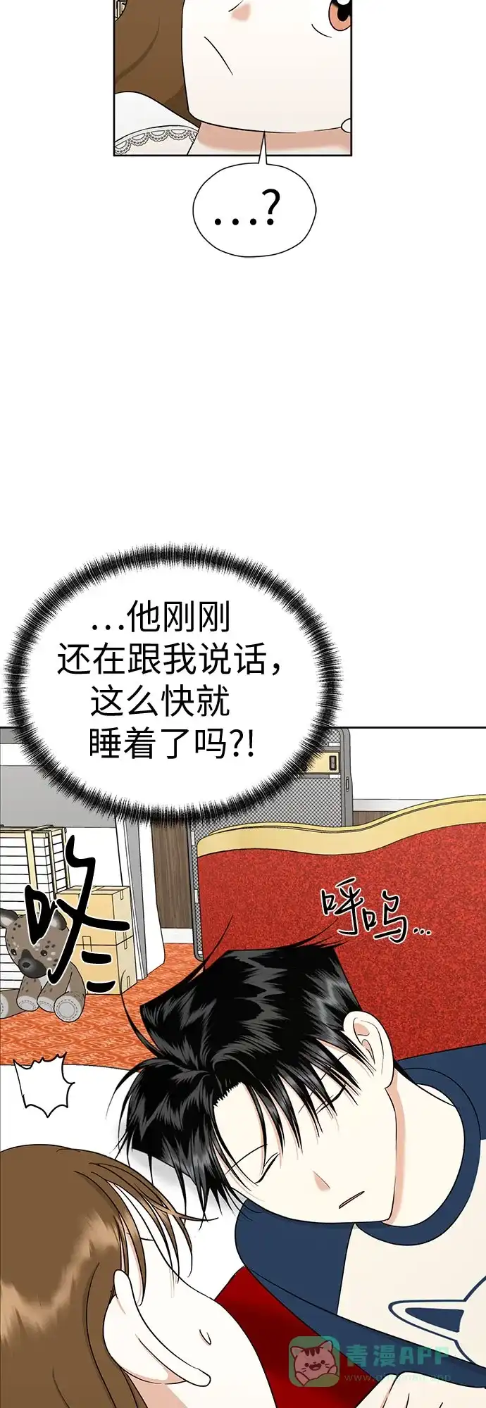 第43页