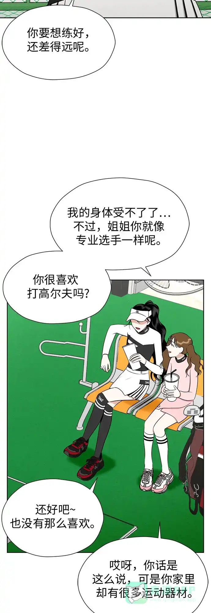 第54页