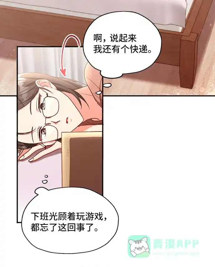 第66页