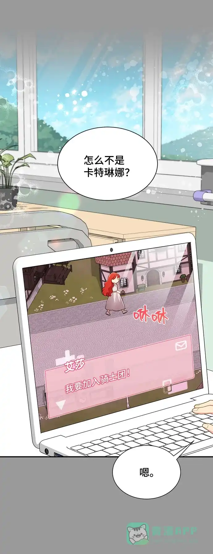 第51页