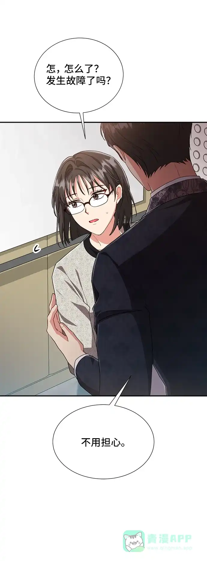 第69页