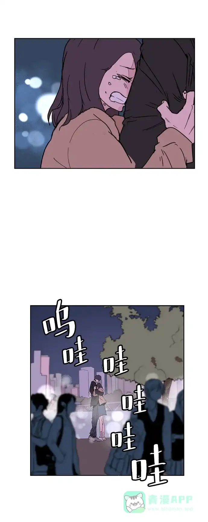 第75页