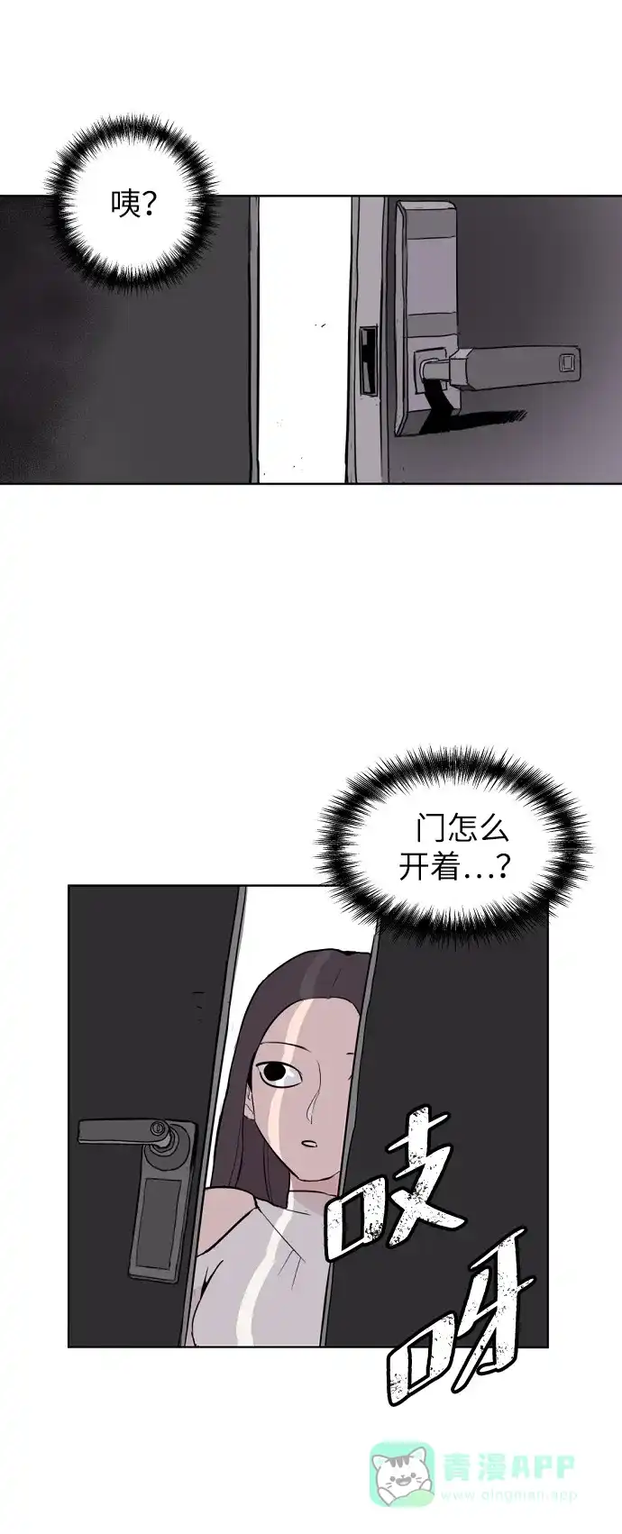 第95页