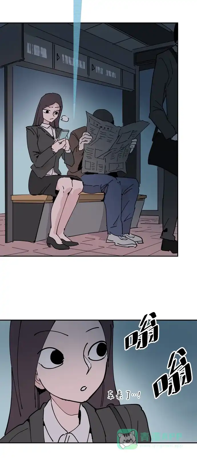 第58页