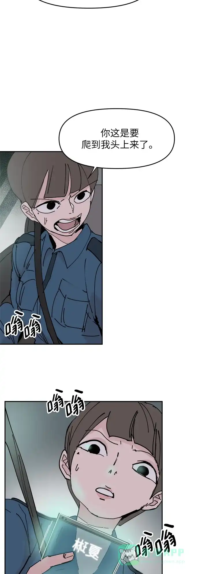 第46页