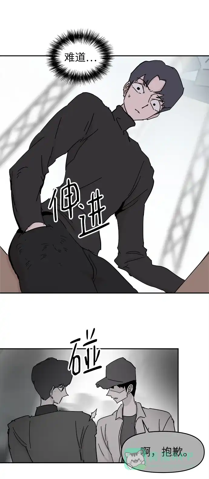 第84页