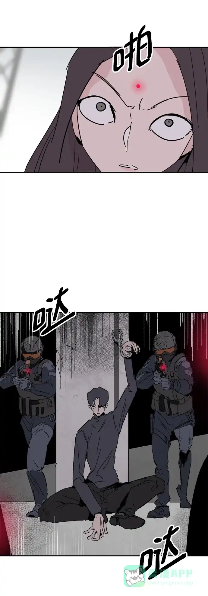 第50页