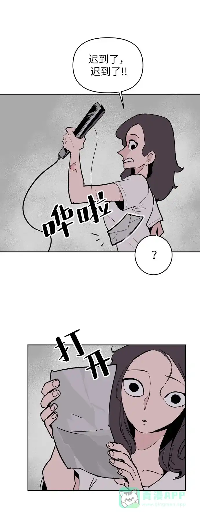 第119页