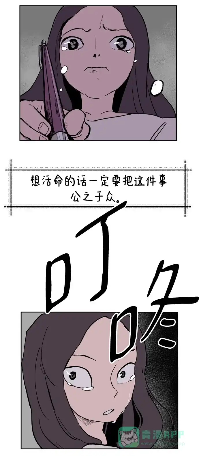 第122页