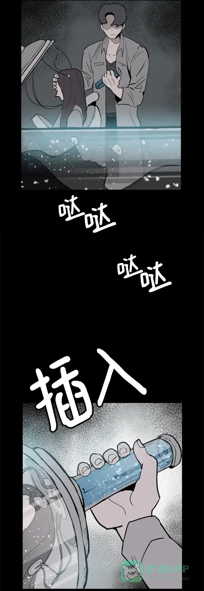 第79页