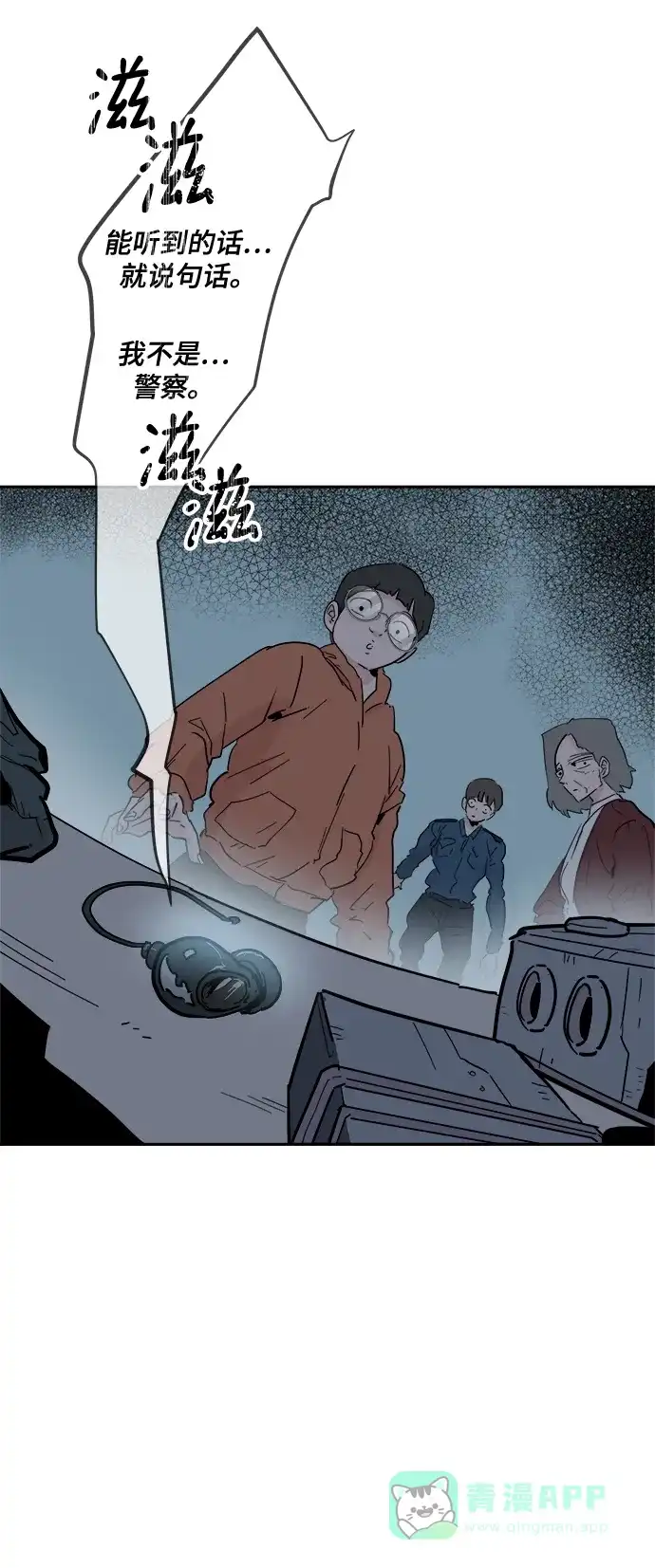 第62页