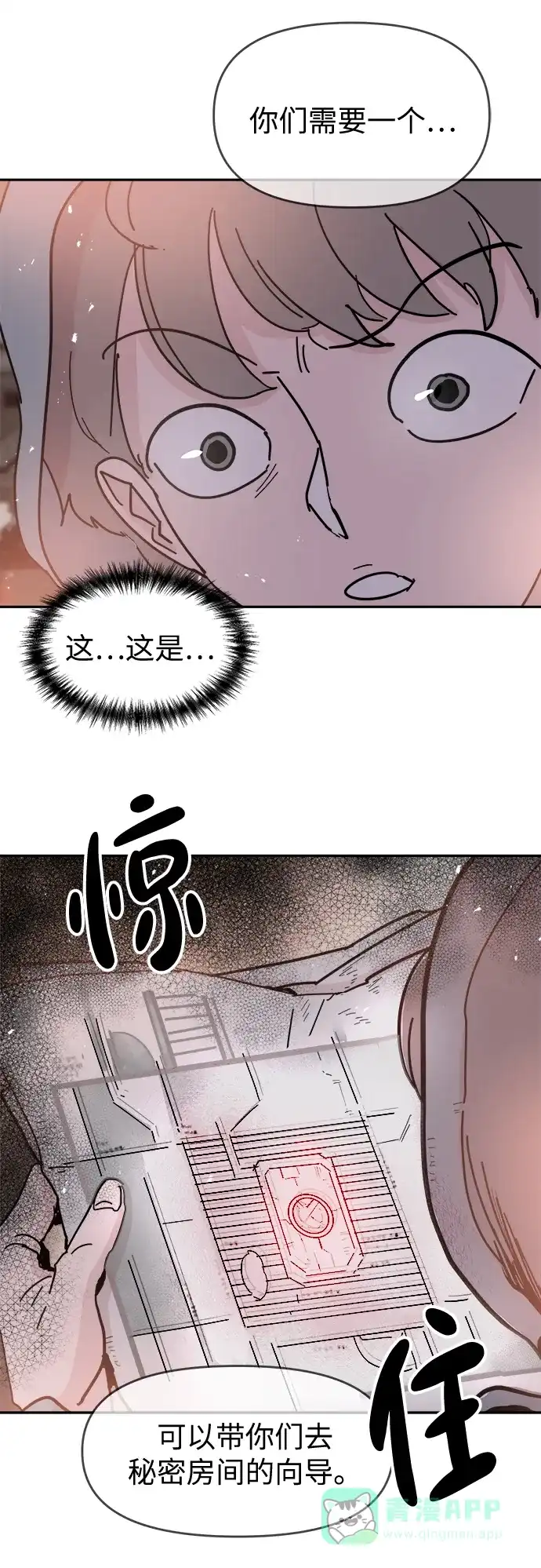 第62页