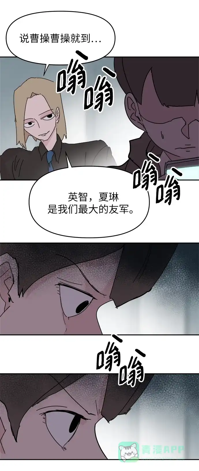 第52页
