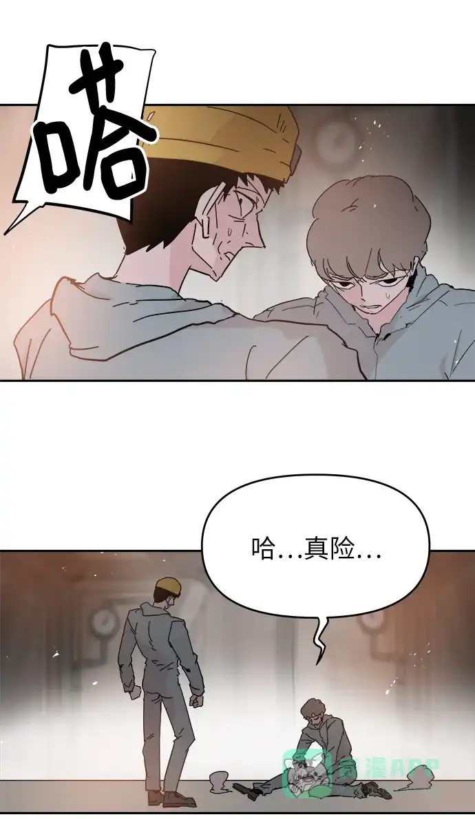 第46页