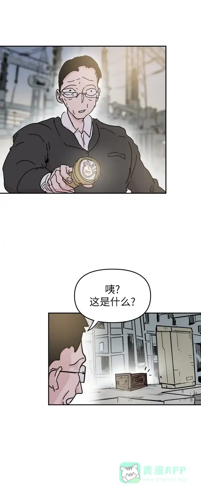 第30页
