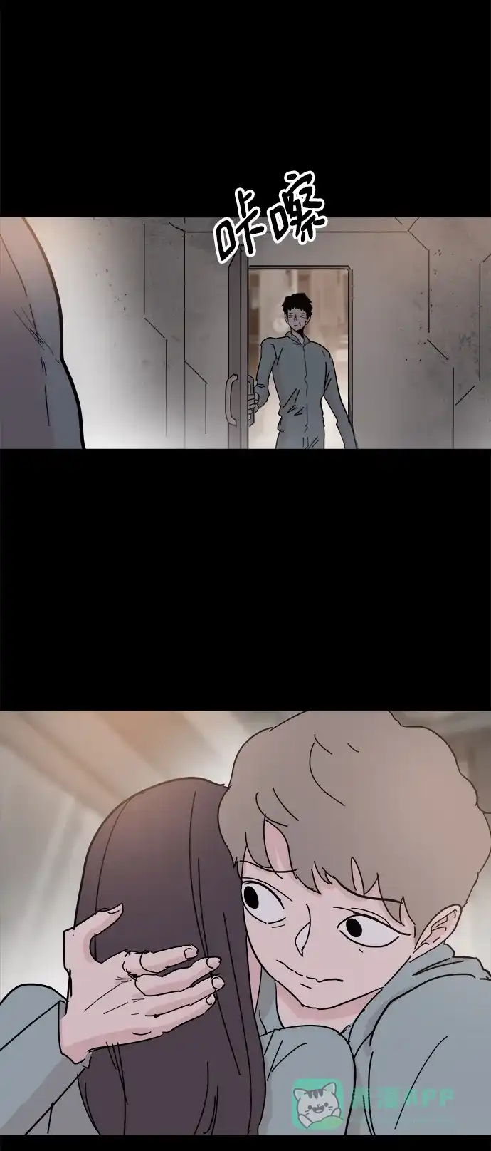 第53页