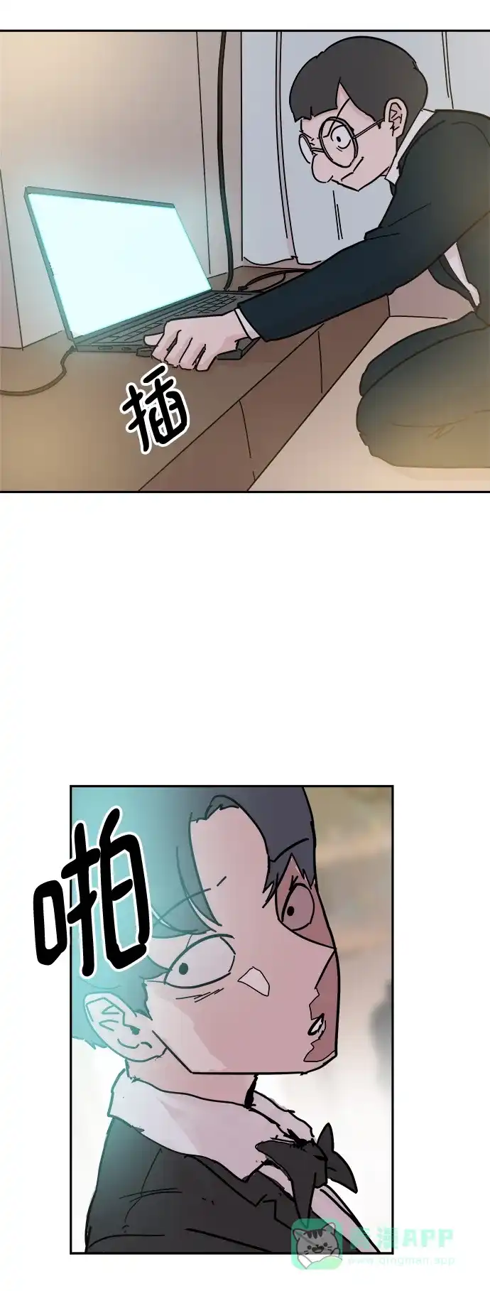 第44页