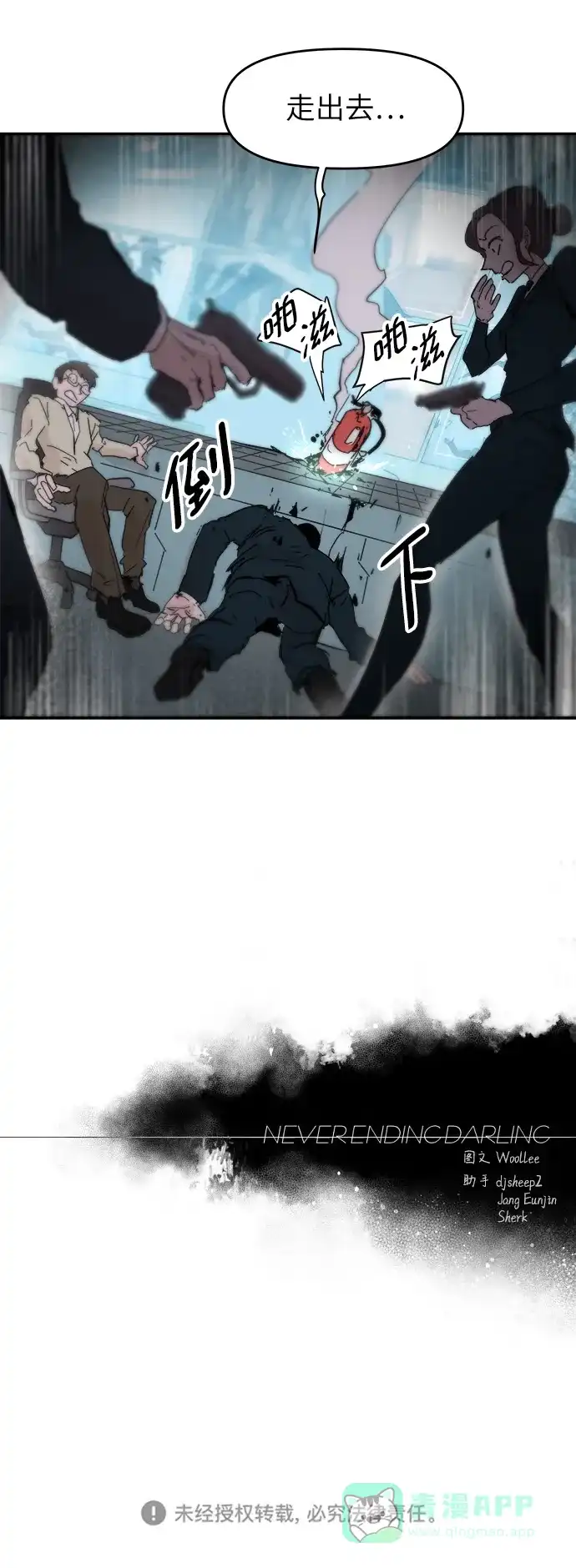 第64页
