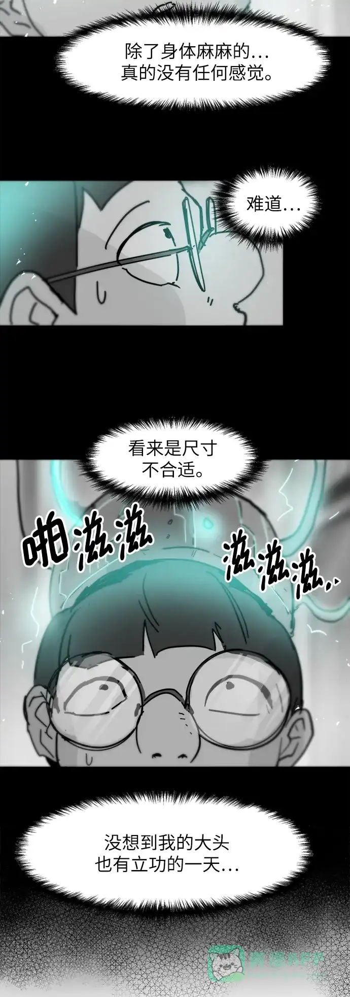 第57页
