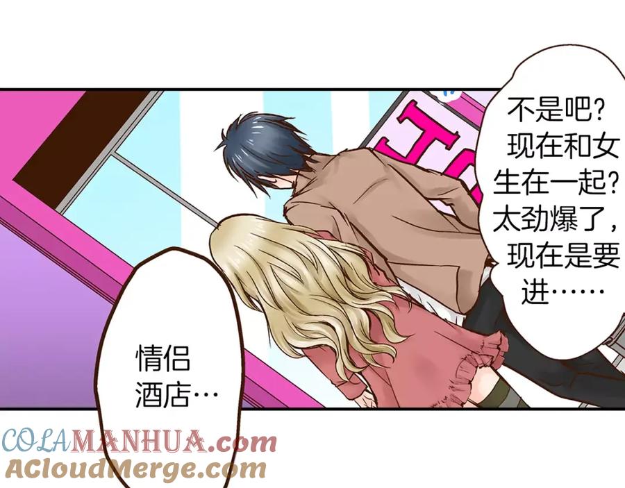 第73页