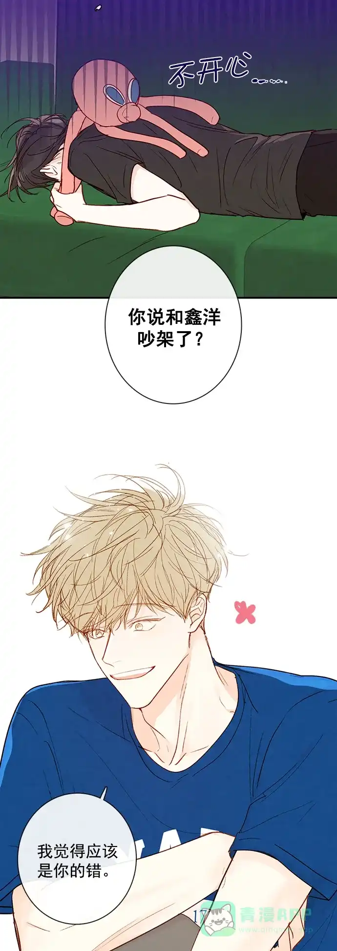 第44页