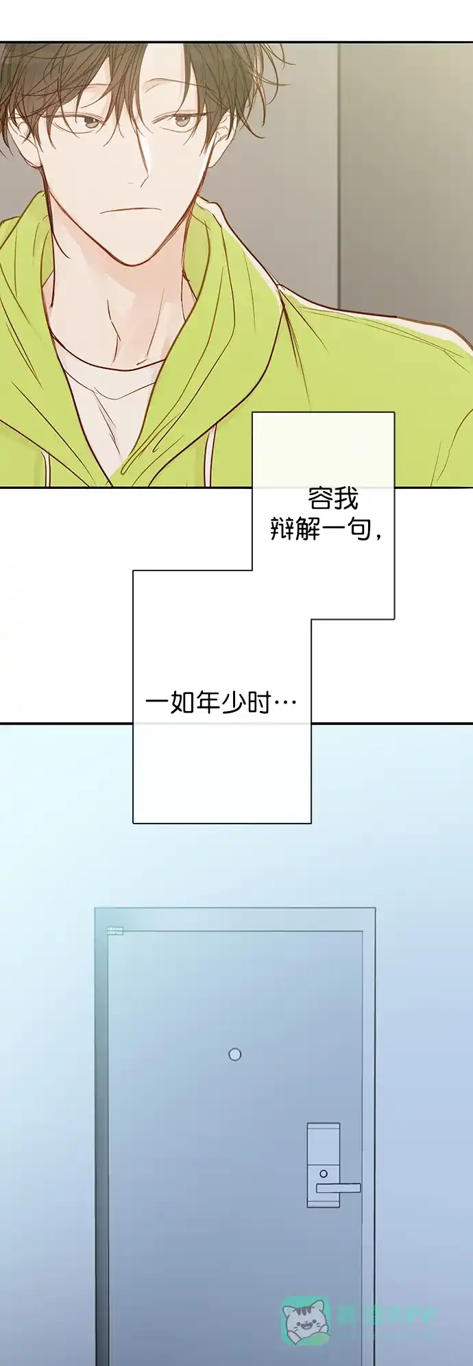 第70页