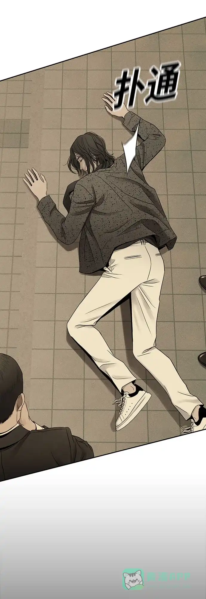 第61页
