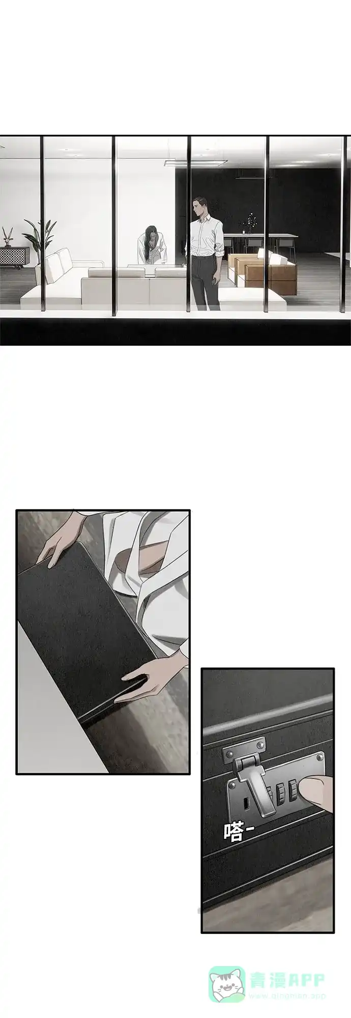 第75页