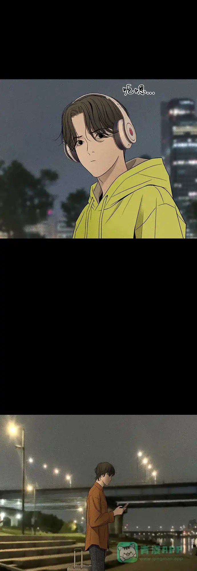 第67页