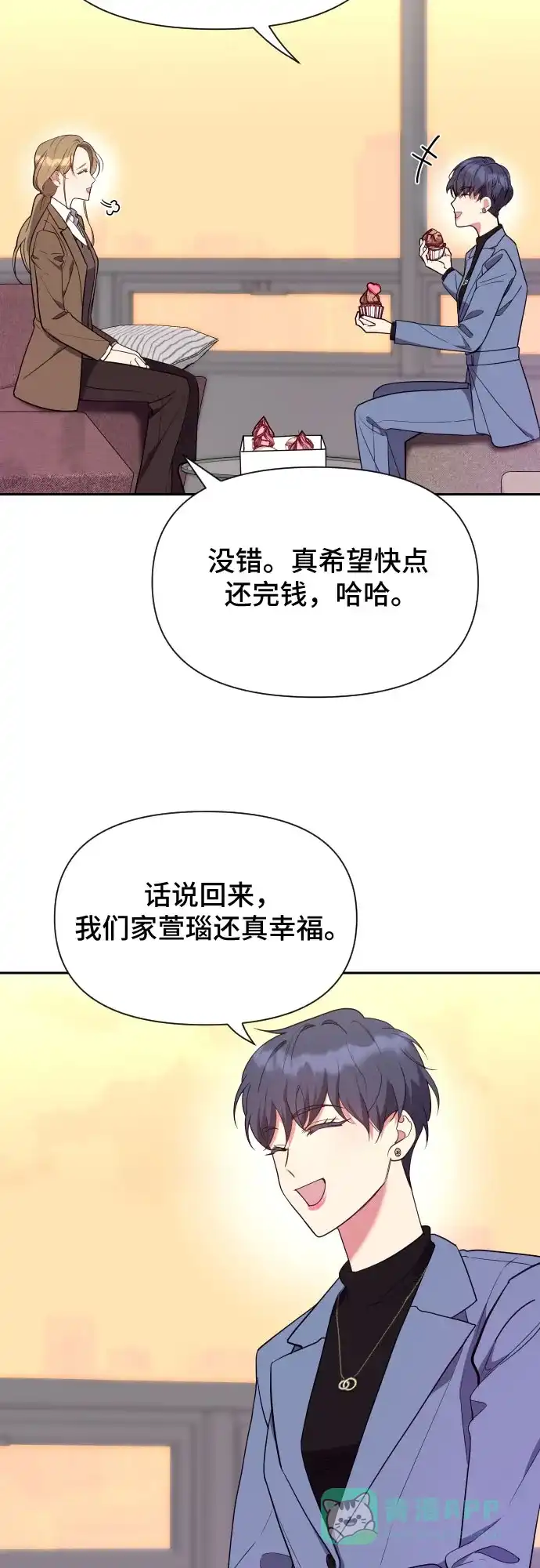 第52页