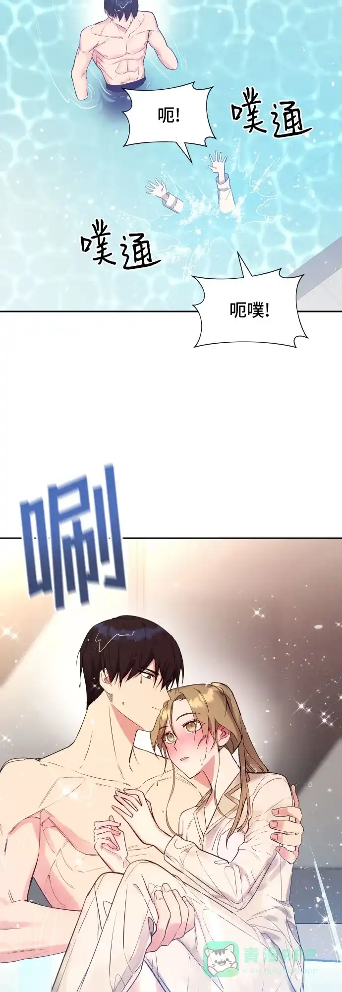 第56页