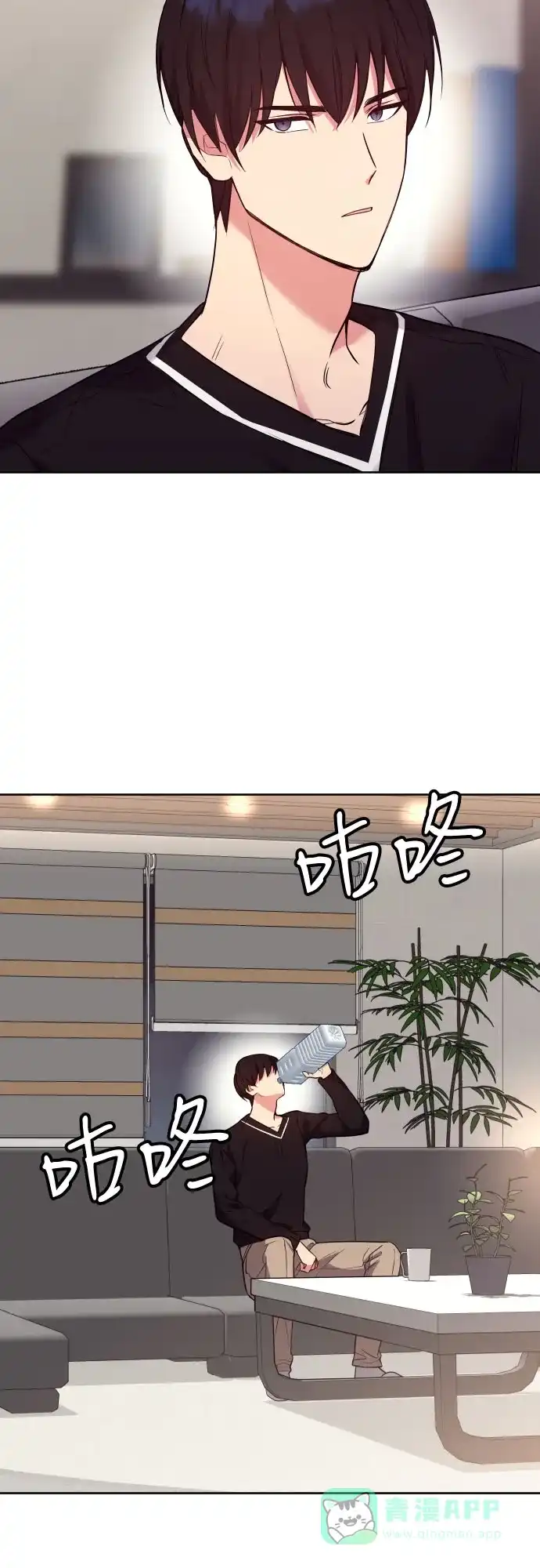 第55页