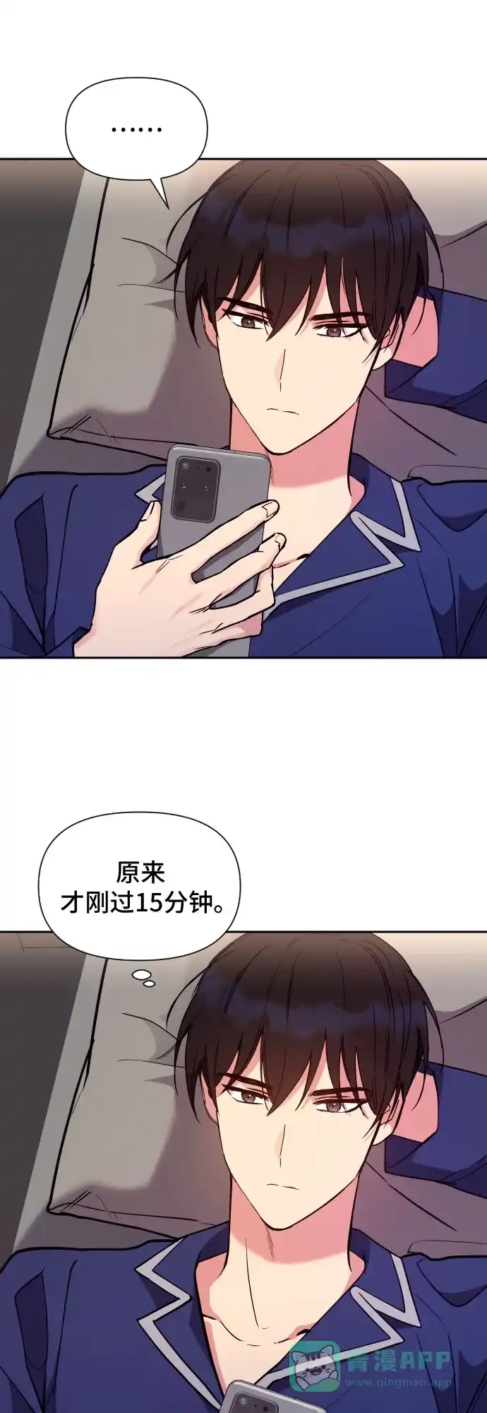 第43页