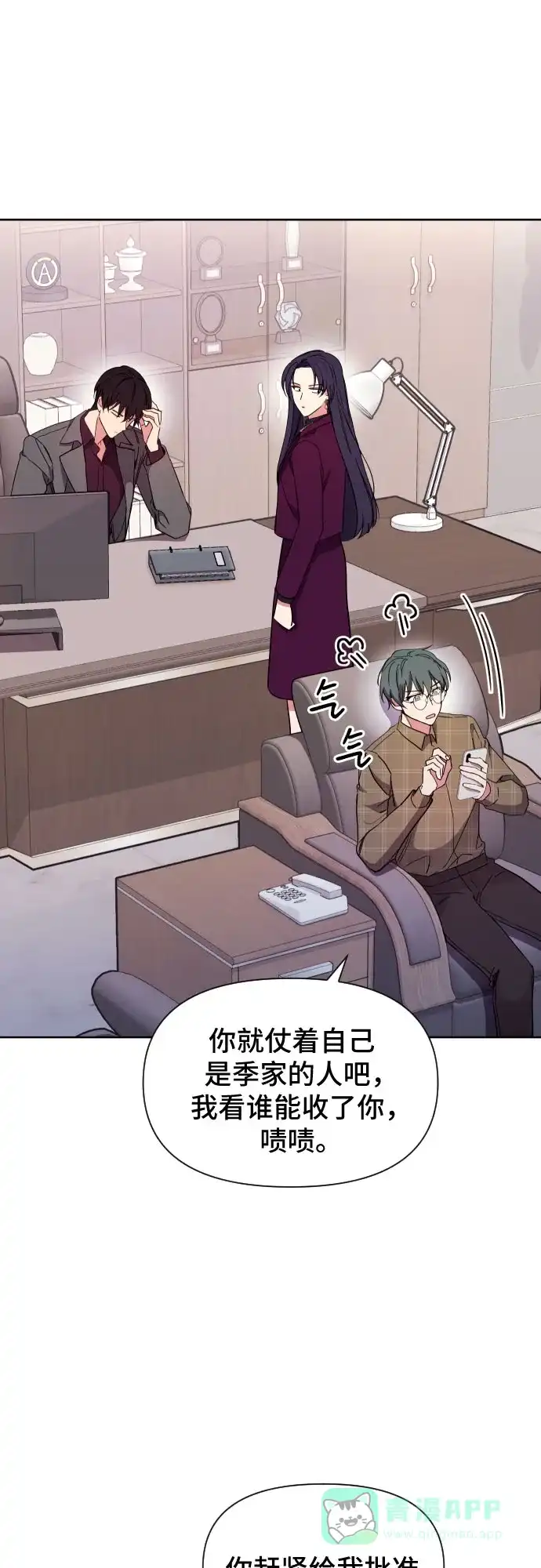 第46页