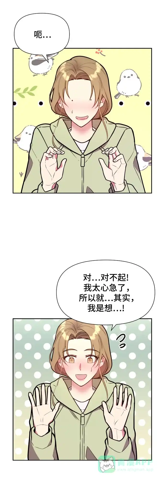 第58页