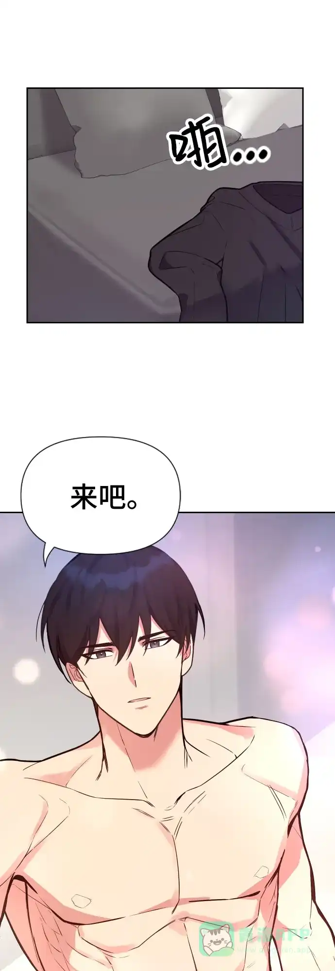 第61页