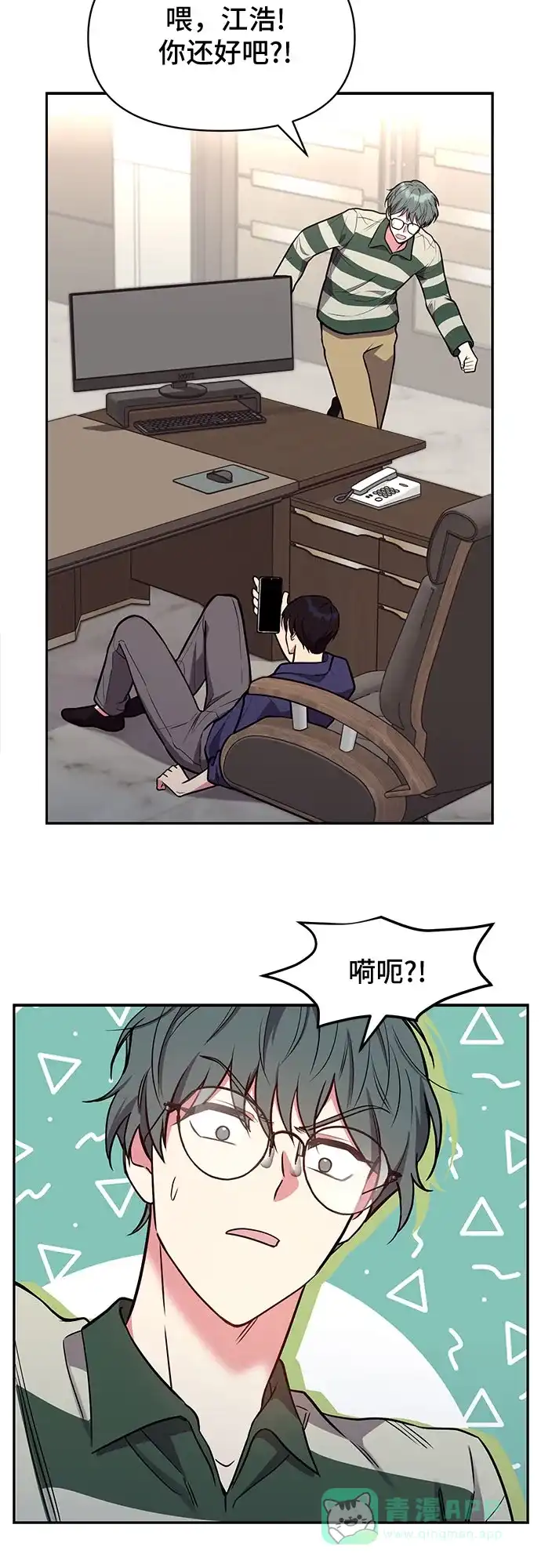 第47页