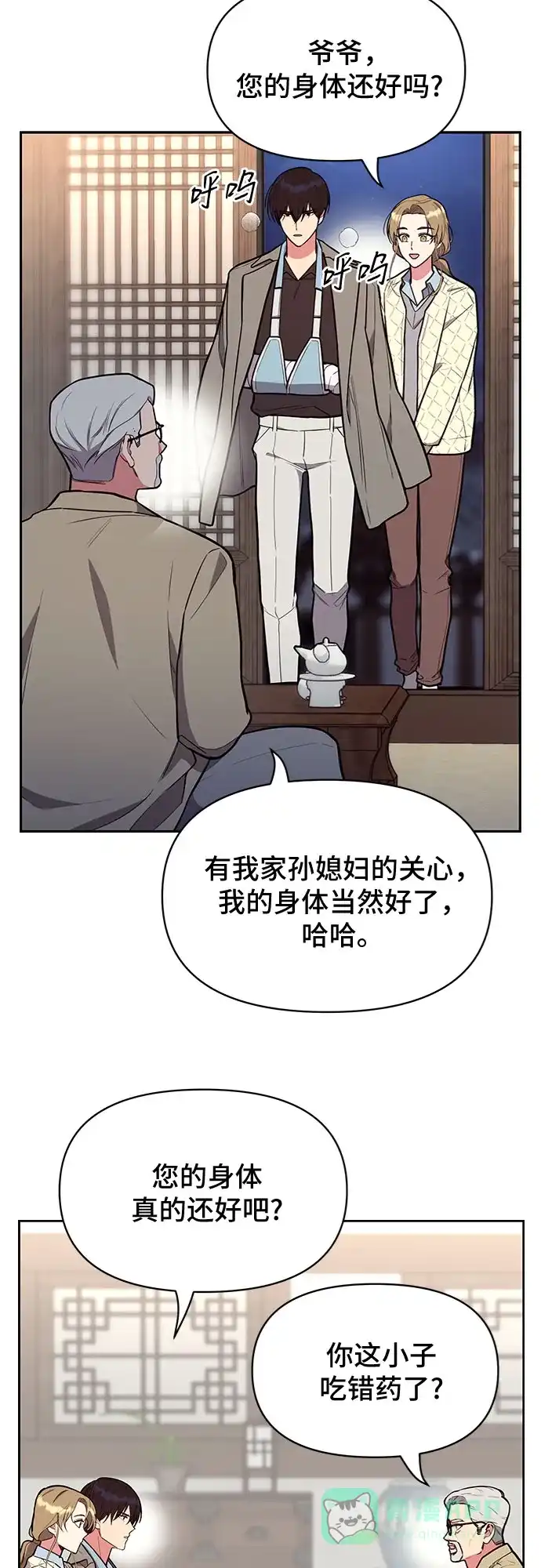 第35页