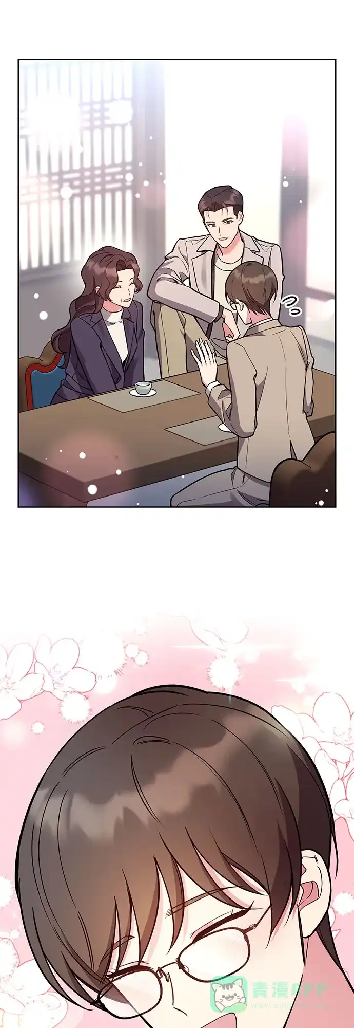 第55页