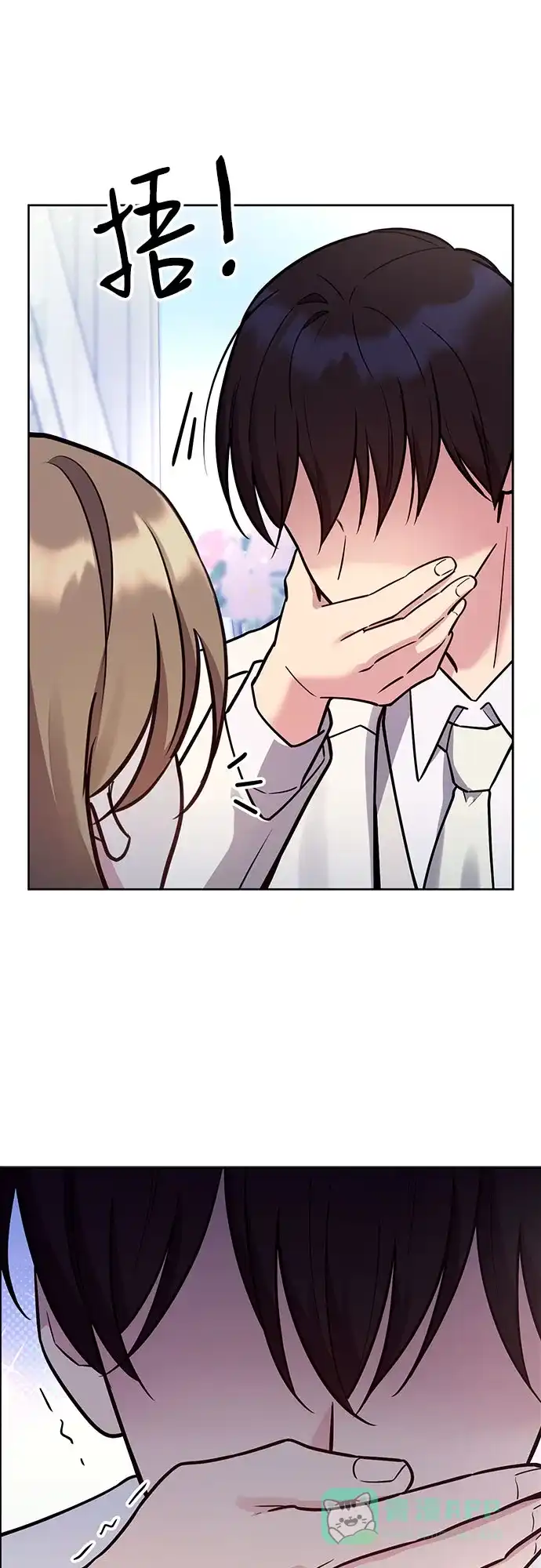 第102页